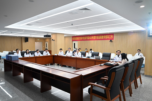 微信图片_20240412112832.png
