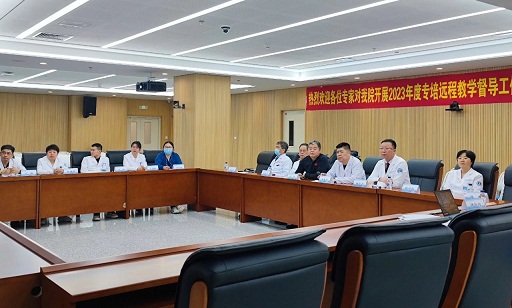 微信图片_20240412113830.jpg