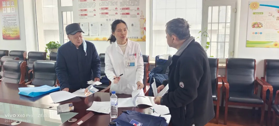 图片 7.jpg