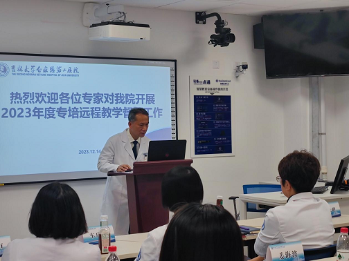 微信图片_20240412114527.png