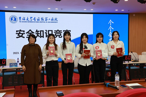 微信图片_20240412115128.png