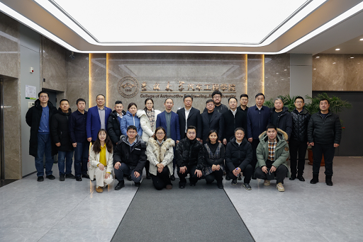 微信图片_20240412120112.png