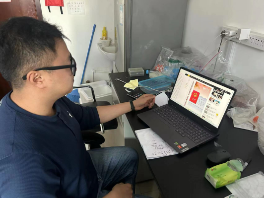 微信图片_20240412111614.png