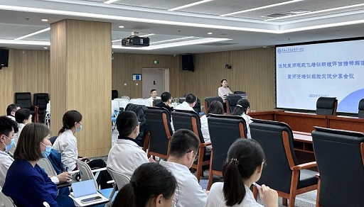 微信图片_20240412095034.jpg