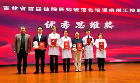 微信图片_20240412110922.png