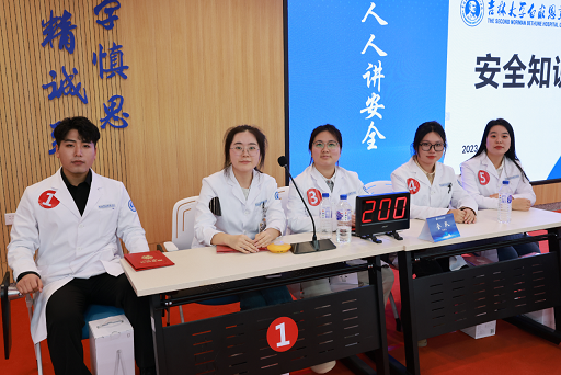 微信图片_20240412115122.png