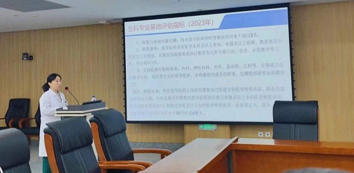微信图片_20240412095054.jpg