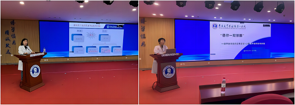 微信图片_20240412095833.png