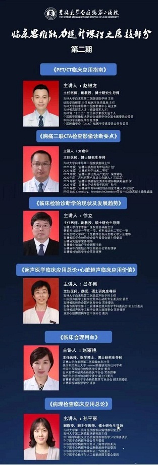 微信图片_20240412095820.jpg