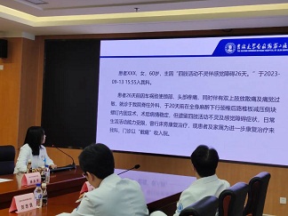 微信图片_20240412104832.jpg