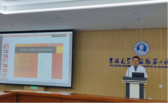 微信图片_20240412112305.png