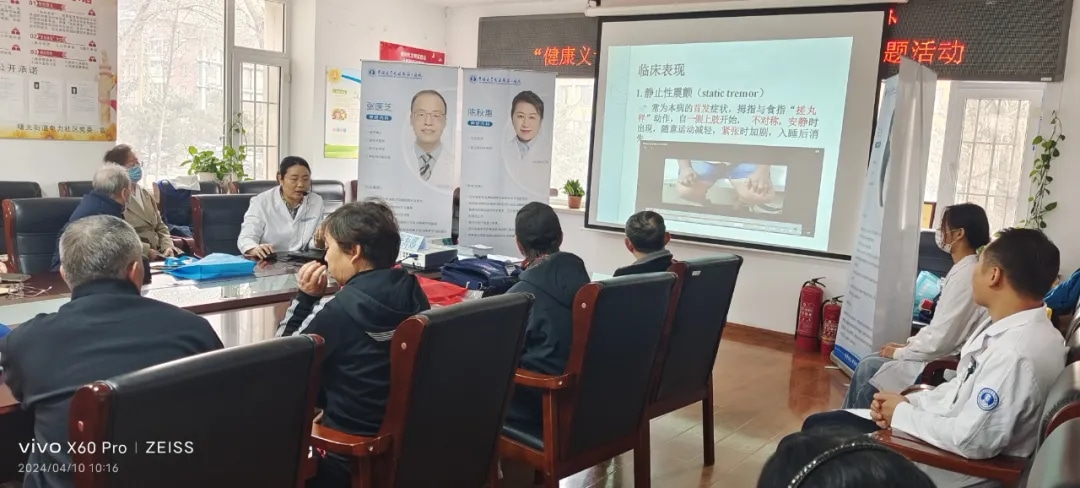 图片 5.jpg