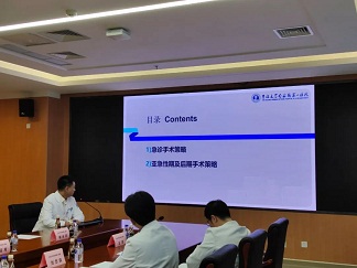 微信图片_20240412104838.jpg