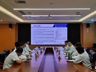 微信图片_20240412104851.jpg