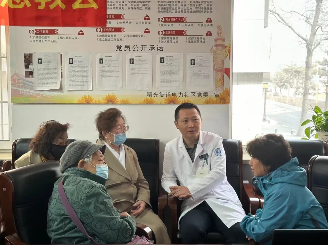 图片 6.jpg
