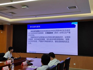 微信图片_20240412104842.jpg