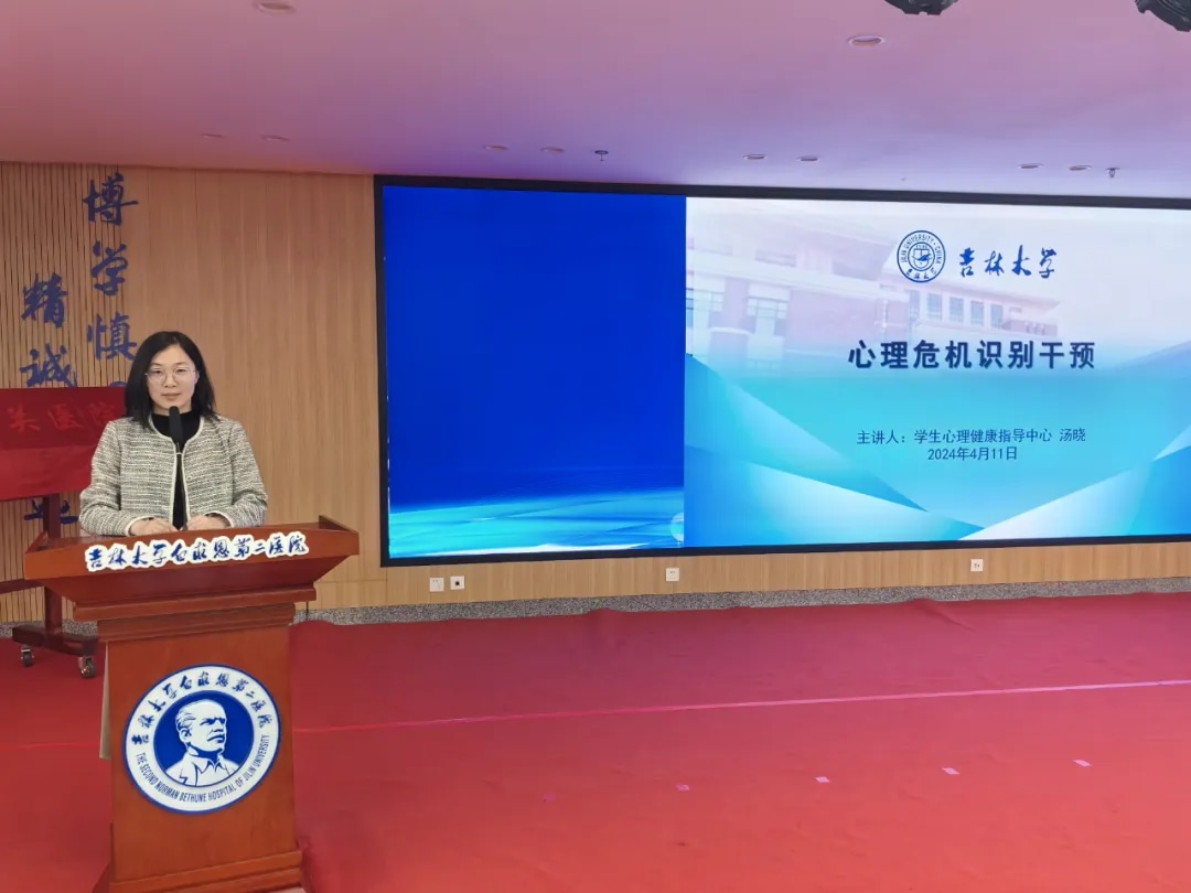 图片 3.jpg