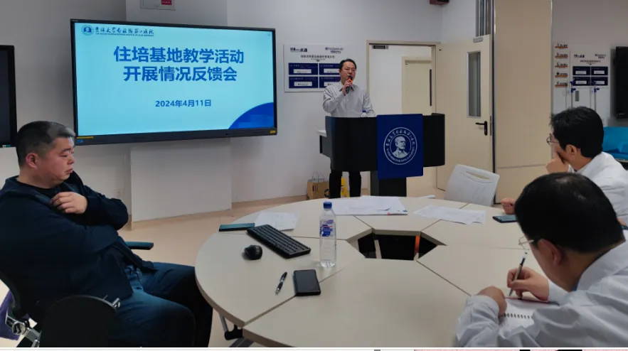 图片 1.png