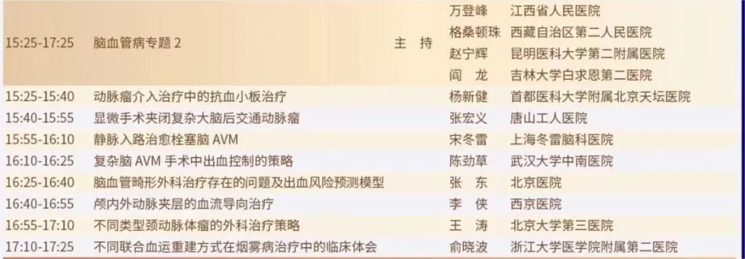 图片 2.png