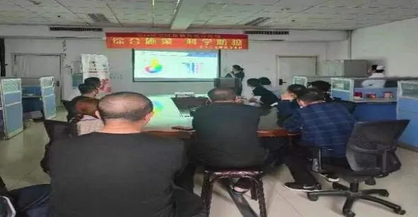 图片 3.png