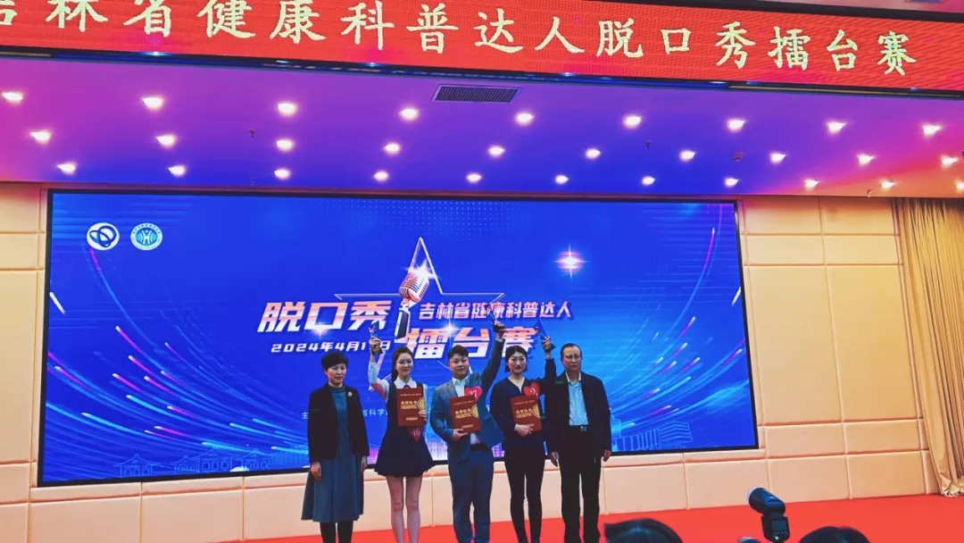 图片 1.jpg