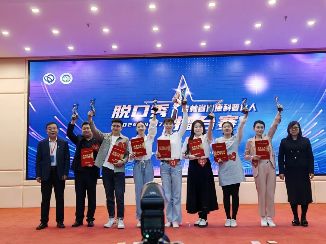 图片 2.jpg