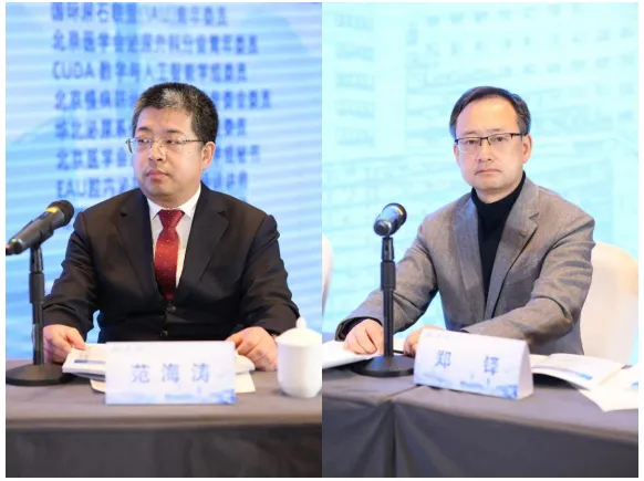 图片 18.png