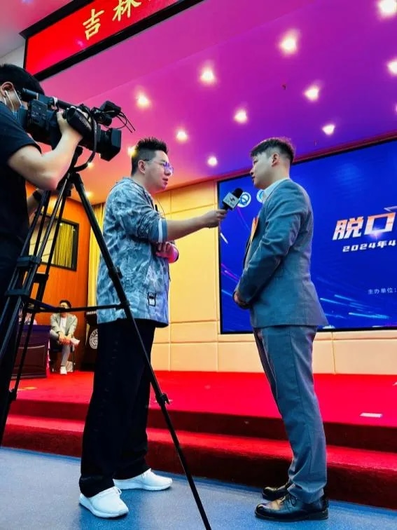 图片 4.jpg