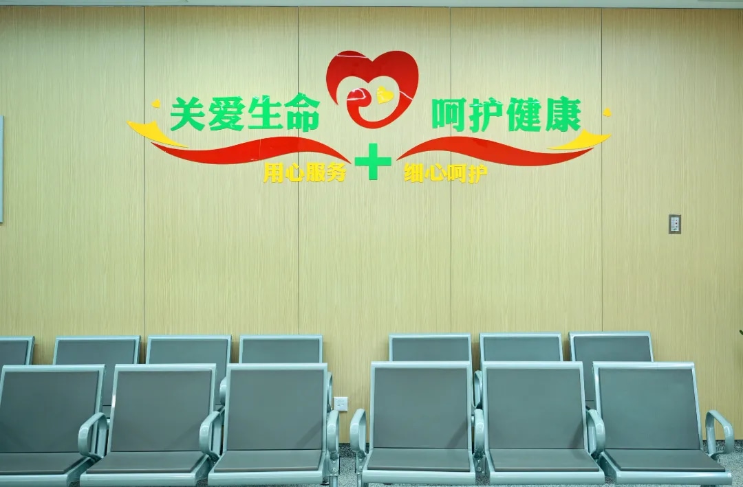 图片 6.jpg