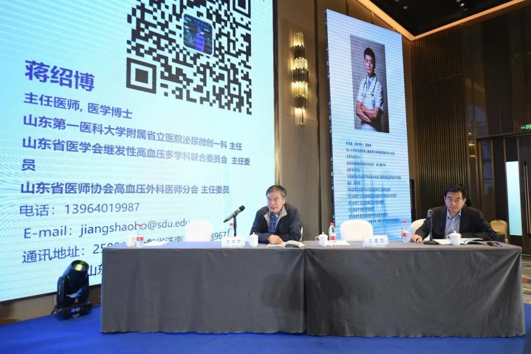 图片 6.jpg