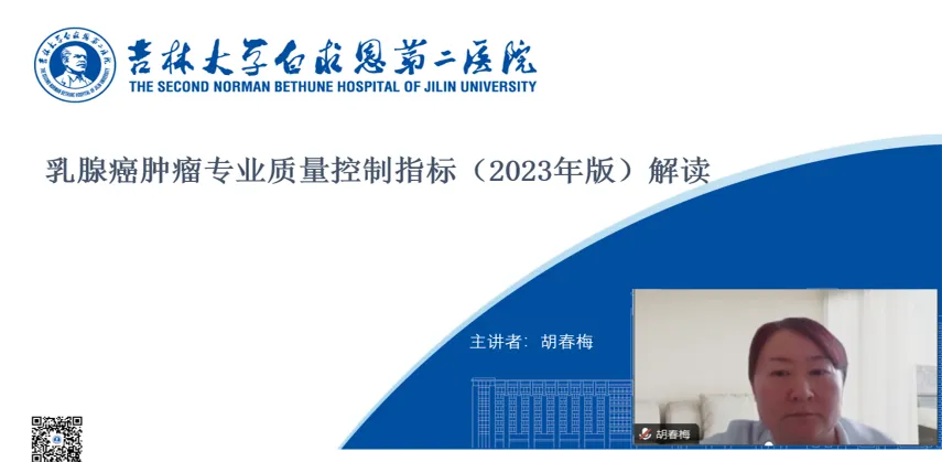 图片 3.png