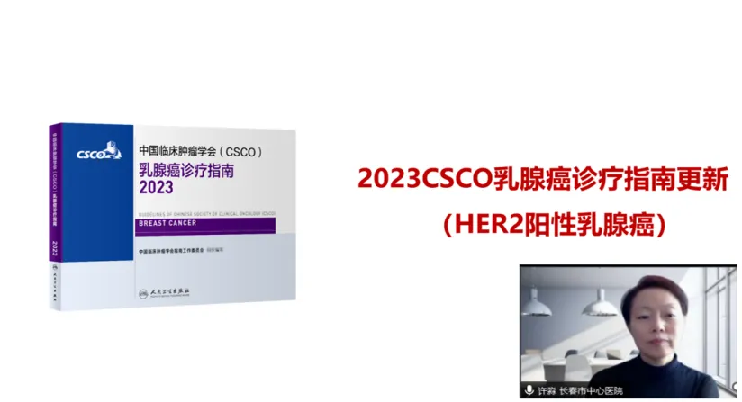图片 4.png