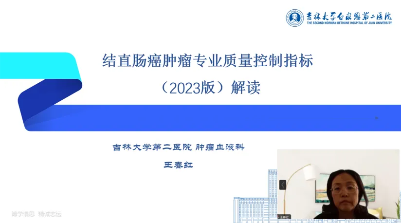 图片 5.png