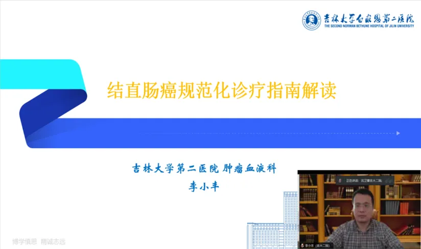 图片 6.png
