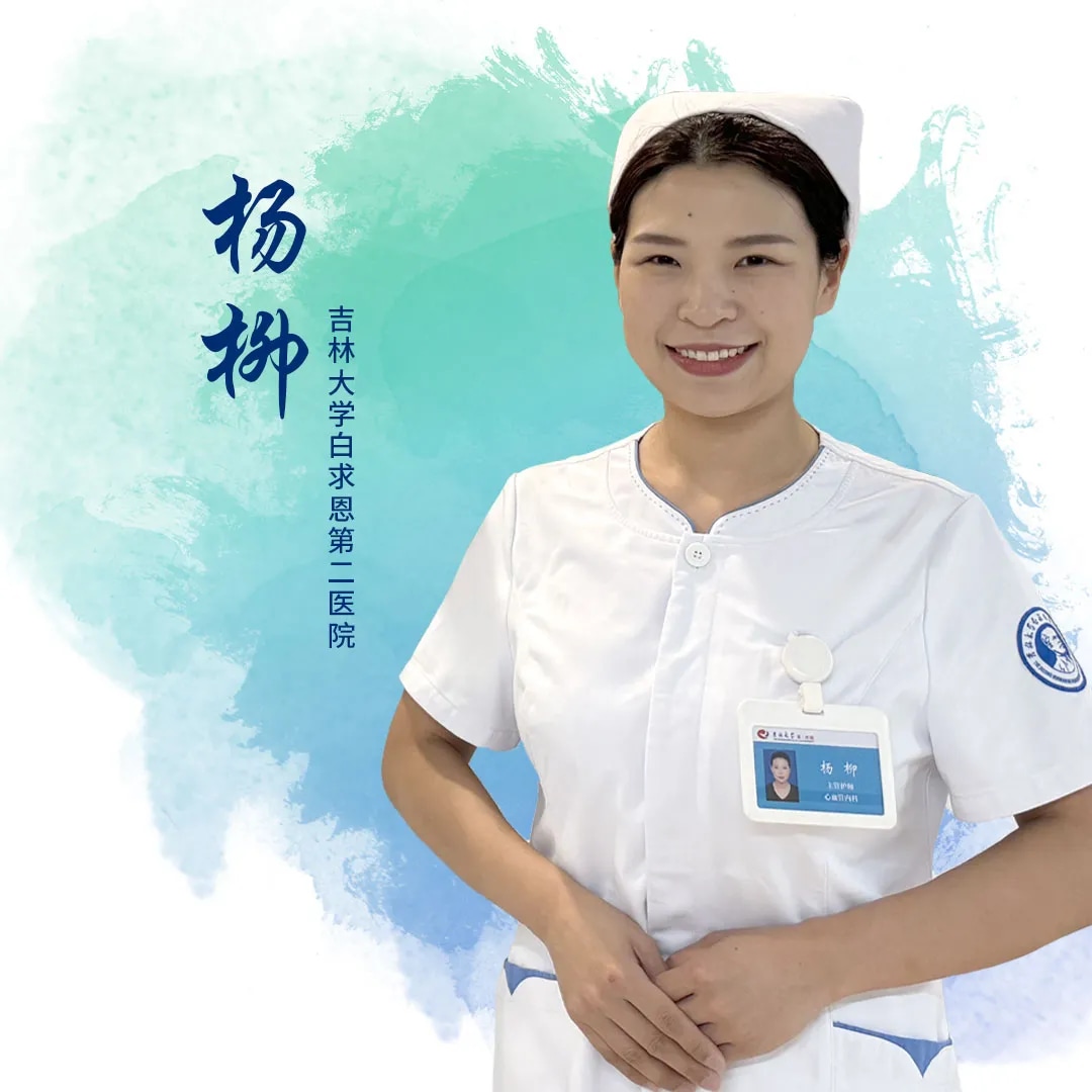 图片 2.jpg