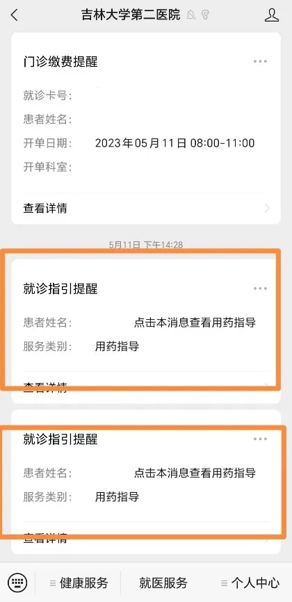 图片 5.jpg