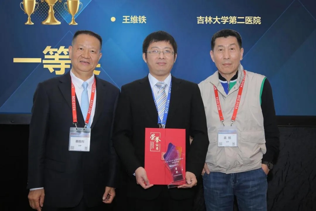 图片 3.jpg