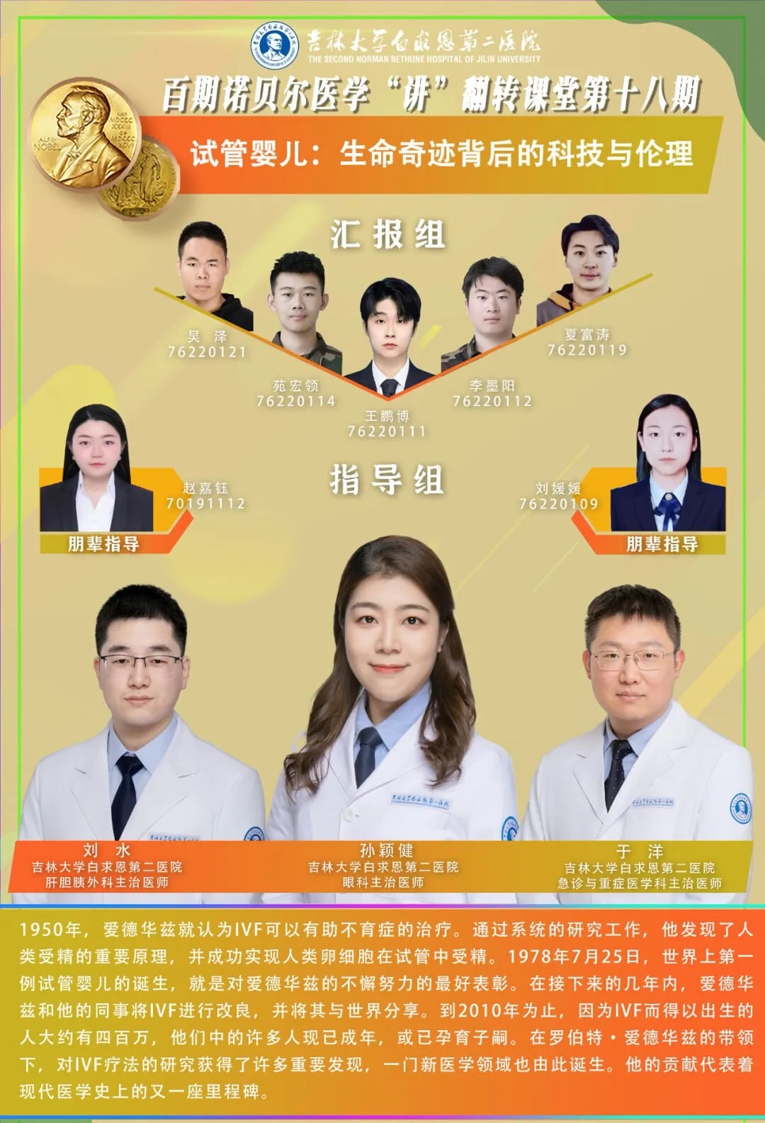图片 1.jpg