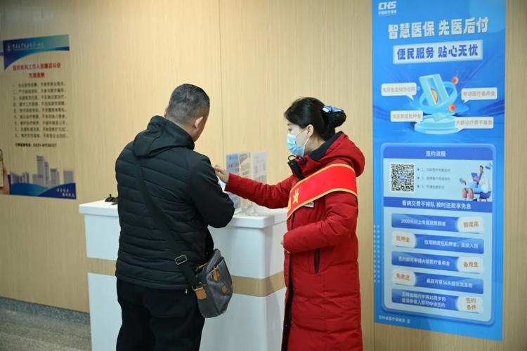 图片 15.jpg