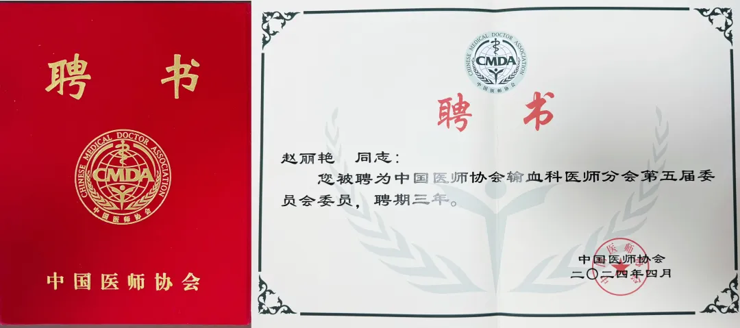 图片 2.png