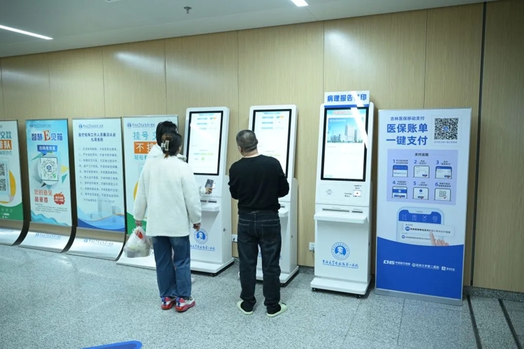 图片 5.jpg