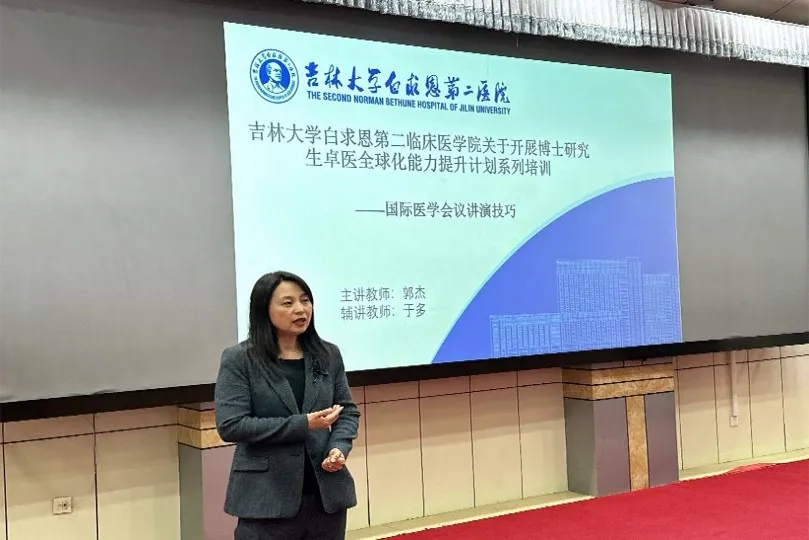 图片 5.png