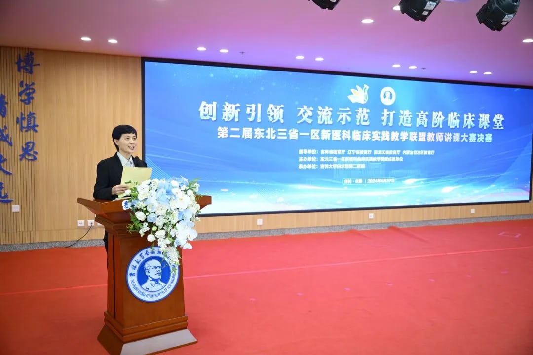 图片 2.jpg