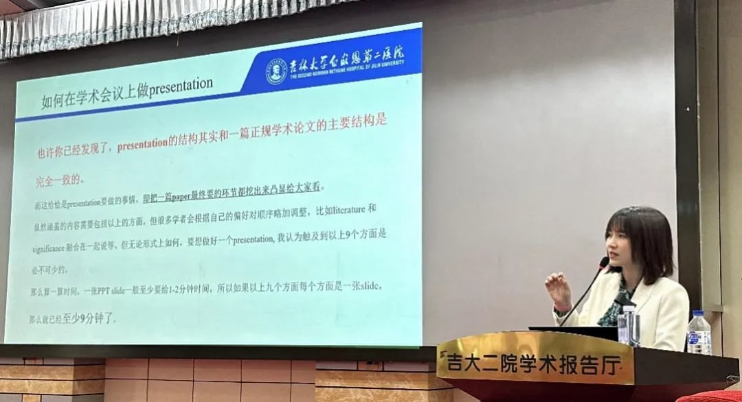 图片 6.jpg