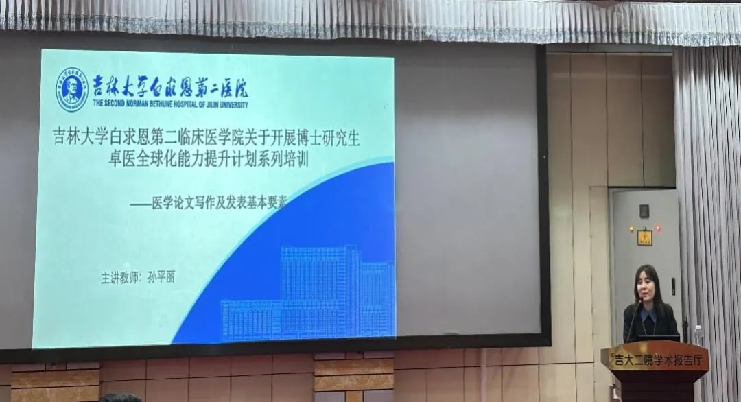 图片 7.jpg