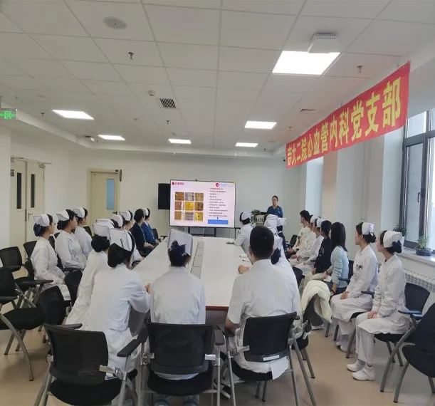 图片 2.png