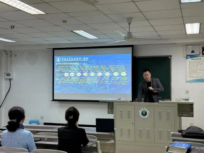 图片 7.png