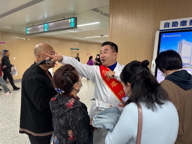图片 2.jpg