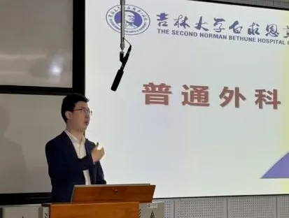 图片 3.png
