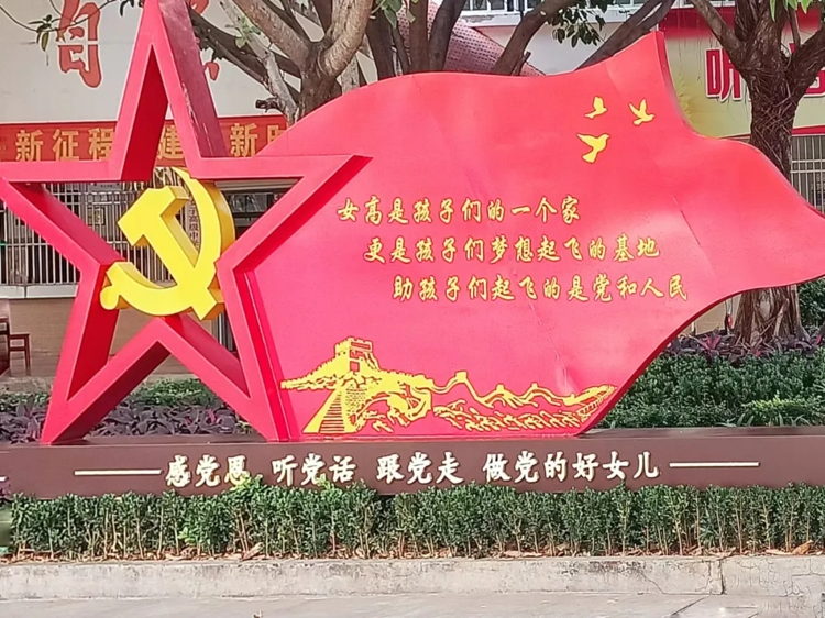 图片 12.jpg